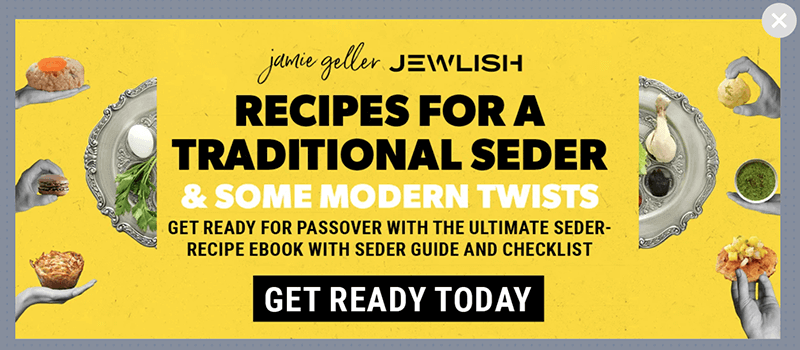 Aish.com Seder recipes promotion with category and URL targeting Aish.com Seder recipes promotion with category and URL targeting